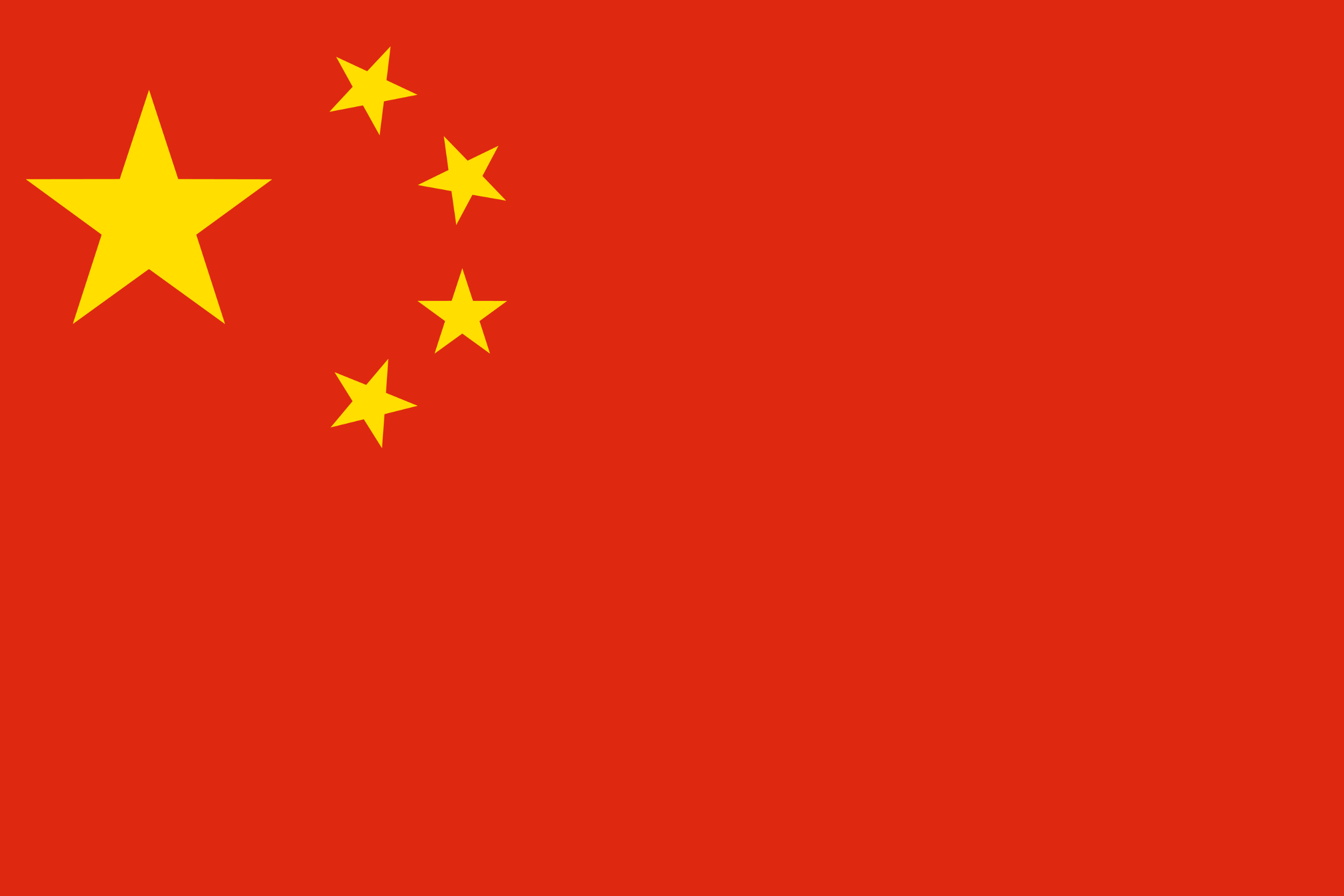 China.png